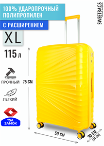 Чемодан большой PP Sweetbags (ракушка) с расширением 50016-XL/желтый