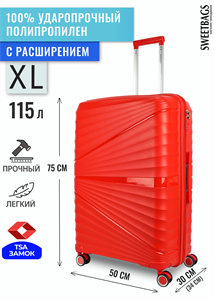 Чемодан большой PP Sweetbags (ракушка) с расширением 50016-XL/красный