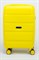 Чемодан маленький PP (4 гориз. полосы) 50001-1/желтый 14275