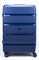 Чемодан большой PP (4 гориз. полосы) 50001-3/темно-синий 14267