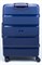 Чемодан большой PP (4 гориз. полосы) 50001-3/темно-синий 14267