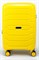 Чемодан маленький PP (ромб. полосы) с расширением 50004-1/желтый 14296