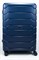 Чемодан большой PP (ромб. полосы) с расширением 50004-3/темно-синий 14397