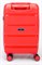 Чемодан маленький PP (4 гориз. полосы) 50001-1/красный 14272 Чемодан маленький PP (4 гориз. полосы) 50001-1/красный 14272