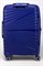 Чемодан средний PP Sweetbags (ракушка) с расширением 50016-M+/синий 14744
