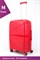 Чемодан средний PP Sweetbags (ракушка) с расширением 50016-M+/красный - фото 58884