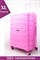 Чемодан большой PP (ромб. полосы) с расширением 50004-3/розовый 14894