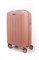 Чемодан маленький PP (6 верт. полос) 50005-1/чайная_роза 14481