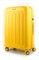 Чемодан большой PP (6 верт. полос) 50005-3/желтый 14473