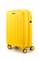 Чемодан маленький PP (6 верт. полос) 50005-1/желтый 14475