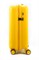 Чемодан маленький PP (6 верт. полос) 50005-1/желтый 14475
