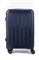 Чемодан средний PP (6 верт. полос) 50005-2/синий 14477 Чемодан средний PP (6 верт. полос) 50005-2/синий 14477