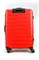 Чемодан средний PP Impreza (10 полос) с расширением 50019-2/красный 14977 Чемодан средний PP Impreza (10 полос) с расширением 50019-2/красный 14977