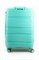 Чемодан большой PP Sweetbags (волнистые линии) с расширением мятный 15091