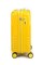 Чемодан маленький ABS MIRONPAN (капля) 50023-S/желтый 15166