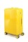 Чемодан средний ABS MIRONPAN (капля) 50023-M/желтый 15167