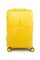 Чемодан средний ABS MIRONPAN (капля) 50023-M/желтый 15167