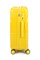 Чемодан средний ABS MIRONPAN (капля) 50023-M/желтый 15167