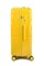 Чемодан большой ABS MIRONPAN (капля) 50023-L/желтый 15165