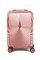 Чемодан маленький ABS MIRONPAN (капля) 50023-S/чайная_роза 13821