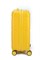 Чемодан маленький ABS (дугообразные линии) 50024-S/желтый 15221