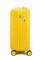 Чемодан маленький ABS (дугообразные линии) 50024-S/желтый 15221
