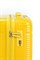 Чемодан маленький ABS (дугообразные линии) 50024-S/желтый 15221