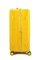 Чемодан большой ABS (дугообразные линии) с расширением 50024-XL/желтый 15219