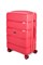 Чемодан большой PP (4 гориз. полосы) 50001-3/малиновый 15247 Чемодан большой PP (4 гориз. полосы) 50001-3/малиновый 15247