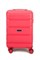 Чемодан маленький PP (4 гориз. полосы) 50001-1/малиновый 15249