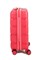 Чемодан маленький PP (4 гориз. полосы) 50001-1/малиновый 15249