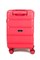 Чемодан маленький PP (4 гориз. полосы) 50001-1/малиновый 15249