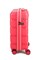 Чемодан маленький PP (4 гориз. полосы) 50001-1/малиновый 15249