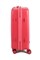 Чемодан средний PP (6 верт. полос) 50005-2/малиновый 15266