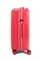 Чемодан средний PP (6 верт. полос) 50005-2/малиновый 15266