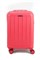 Чемодан маленький PP (6 верт. полос) 50005-1/малиновый 15267