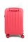 Чемодан маленький PP (6 верт. полос) 50005-1/малиновый 15267
