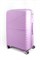 Чемодан большой PP Sweetbags (ракушка) с расширением 50016-XL/сиреневый 15320