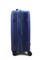 Чемодан средний PP (Fly) с расширением и съемными колесами 50025-M+/синий 15368
