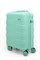 Чемодан маленький PP (Slide) со съемными колесами 50026-S/мятный 15360