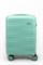Чемодан маленький PP (Slide) со съемными колесами 50026-S/мятный 15360