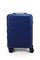 Чемодан маленький PP (Slide) со съемными колесами 50026-S/синий 15378