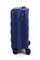 Чемодан маленький PP (Slide) со съемными колесами 50026-S/синий 15378