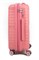 Чемодан маленький PP Sweetbags (ракушка) с расширением 50016-S/розовый 15059