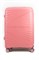 Чемодан средний PP Sweetbags (ракушка) с расширением 50016-M+/розовый 15060