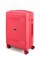 Чемодан средний PP (мелкие полосы) с расширением 50003-2/малиновый 15227