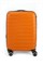 Чемодан маленький PP Impreza (10 полос) с расширением 50019-1/оранжевый 15285 Чемодан маленький PP Impreza (10 полос) с расширением 50019-1/оранжевый 15285