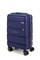 Чемодан маленький PP (4 гориз. полосы)  с желтой каемкой 50001-1/темно-синий_с_каемкой 15255