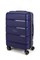 Чемодан средний PP (4 гориз. полосы) с желтой каемкой 50001-2/темно-синий_с_каемкой 15254