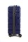 Чемодан средний PP (4 гориз. полосы) с желтой каемкой 50001-2/темно-синий_с_каемкой 15254